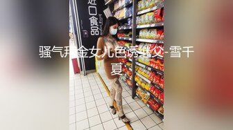 ★☆《宅男精品✅福利》★☆⭐青春无敌⭐推特可盐可甜大奶馒头粉鲍少女福利姬liliaozj私拍~足口能玩肏能调教能露出~全身都是宝 (2)