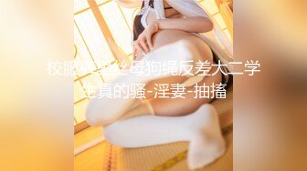 [原y版b]_219_小x波b多d老l师s_啪p啪p_20211216