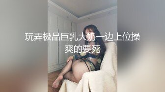 女神 王馨瑤 性感黑色連衣裙??端莊氣質撩人心懷 裊裊氣息淋漓綻放[61P/513M]