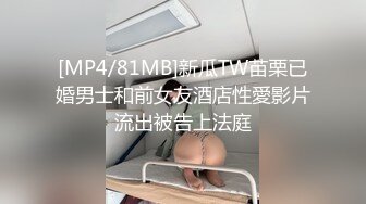 【下集】伪娘芯蕊诱骗直男小哥操逼,骚逼被人捅多了太松,小直男干着没感觉