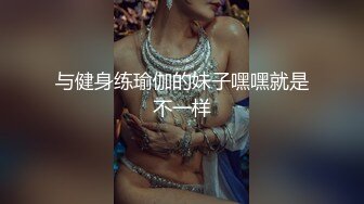 《顶级震撼超淫现场》多男女群P盛宴肏出新高度！网红极品身材反差女神JJSEX私拍完结，堪比岛国疯狂多人尺度惊人 (2)