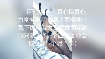 十月最新流出水上乐园更衣室偷拍❤️胸前纹身御姐VS戴隐形文胸的青春学妹