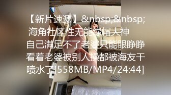 [MP4/764M]2/12最新 果冻传媒D奶少女被男友甩后下海疯狂滥交高潮喷水VIP1196