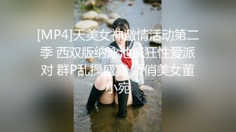 【自整理】二次元cos原神伪娘小姐姐的口活比女人还要舒服【550V】 (21)