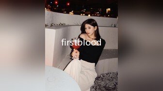 firstblood