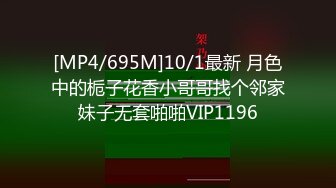 【丸子甜甜酱】酒店多人运动搞出白浆12月23-1月6【20V】 (6)