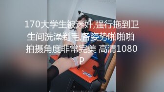 杰克探花按摩店找的少妇先按摩后啪啪