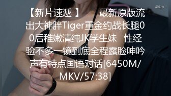 [2DF2]【极品稀缺露出】5位极品漂亮良家少妇4位露脸，大尺度露出 [MP4/78.7MB][BT种子]