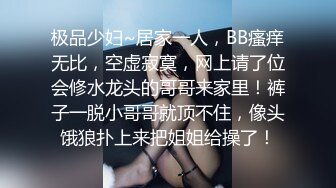 商场女厕蹲守带着宠物狗姿色美b少妇,刮过毛的馒头穴尿起来像潮喷[