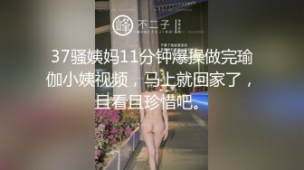 懂得情调的女人 魅力挡都挡不住