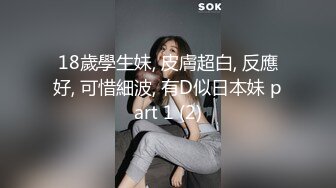 约来的少妇，活好不黏人