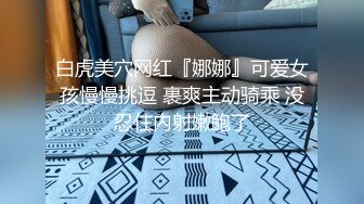 STP17995 众多知名平台极品网红美女『梦楠』与土豪私人大尺度自拍泄漏流出 秀人嫩模小夜猫玩穴露脸自慰流出