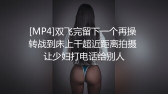 干的很爽一个骚货人妻