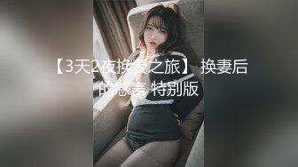 OnlyFans 『#辛尤里』落地窗性爱实战的!