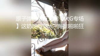 黑客破解摄像头偷拍❤️河北某摄影店女老板年纪30左右在公司办公室与2名男子长达两年偷情记录