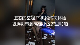 [MP4]黑裙吊带少妇啪啪沙发口交调情一番上位骑乘快速抽插猛操