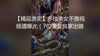 高顏值藝校氣質美女主播第二部