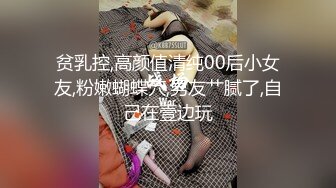 国产TS系列天妃在家口交小鲜肉 听着呻吟后入没几下就顶不住了