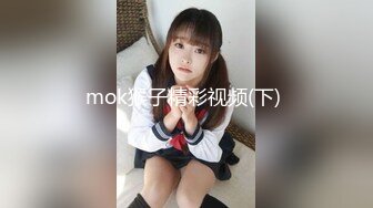 25歲,住深圳做網絡銷售的少妇【看简 介限时免费约炮】