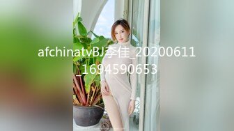 afchinatvBJ李佳_20200611_1694590653