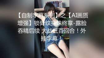 视频留言说想要我调教的武汉人妻