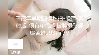 [MP4/ 120M]漂亮人妻 叫爸爸 爸爸操我 大长腿穿开档肉丝套黑长筒袜 被扛着操的欲仙欲死