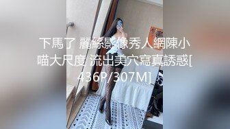 ❤️√&nbsp;&nbsp;南韩土豪哥3P约炮两位颜值大奶少妇主动吃鸡啪啪 毒龙骑乘叠罗汉奶子哗哗的