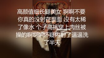 星空無限傳媒 XKKY018 欣欣 清純學妹偶遇同學帶回家初嘗禁果