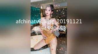 afchinatvBJ阿允_20191121_1694590653