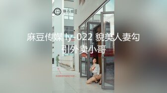 眼镜伴娘TWTP633-表哥结婚时候厕拍的伴娘和参加婚宴的小妹妹