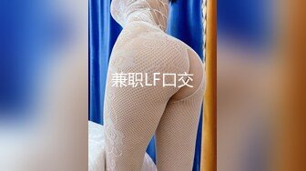 【OnlyFans】台湾网红少妇 Clickleilei刘蕾蕾付费订阅写真 露点自拍，打卡全球网红景点，从少女到孕妇的记录 71