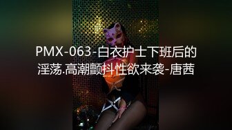 清纯大奶美眉欲梦 给人一种邻家小妹的感觉 殊不知如此淫荡 幻龙插的粉穴白浆四溢