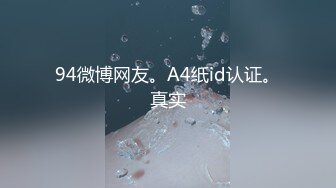 【新片速遞】 【AI换脸视频】迪丽热巴 多人连续中出 灌汤小笼包[288M/MP4/00:12:51]