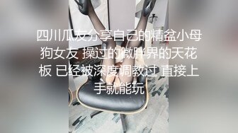 星空传媒XKVP003冷艳女教师惨遭学渣强奸