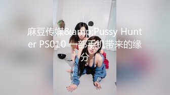 [MP4/ 1.02G]&nbsp;&nbsp; 大屌哥和极骚小女友开房打炮，骑乘上来插入，掏出一个奶子晃动，操的床吱吱响，特写爆插美臀