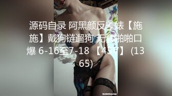 漂亮萌美眉 爸爸好深 要喷了 爸爸你这样干我妈妈知道吗 声音好萌的妹子被无套输出