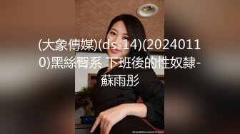 91凤鸣鸟唱系列22-秀人网豪乳嫩模李梓熙与猥琐眼镜摄影师玩SM捆绑啪啪