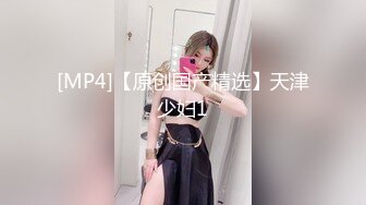 星空传媒 XKG-079《借种》室友精子让老婆怀孕-佳芯