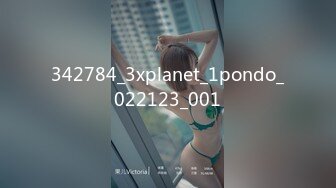 342784_3xplanet_1pondo_022123_001