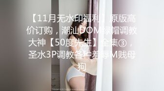 [MP4/ 1010M]&nbsp;&nbsp;良家小少妇深夜露脸与小哥床上激情，让小哥吃奶舔逼