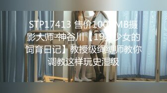 小胖哥和漂亮女友之间的私密 遭友人曝光 (1)