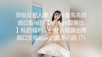 电报群土豪重金定制，清纯露脸反差邻家小妹居家自拍洗澡，洗干净后道具紫薇嫩穴高潮边抠边喷，嗲叫喊爸爸，好刺激啊 (14)