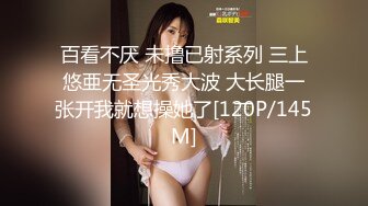 商场女厕全景偷拍多位美少妇各种姿势嘘嘘 各种美鲍完美呈现 (1)