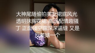 20小时重磅核弹，【财神爷的心尖宝贝】，酒吧女神，闺房里脱光，抠逼，撒尿，媚眼如丝