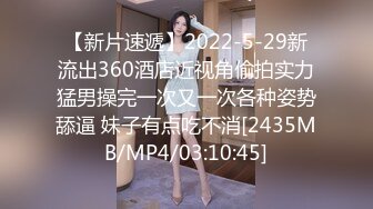 STP20161 《乳钉逼环美女??夏暮光??极度诱惑女特工》