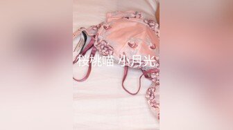 桜桃喵 小月光